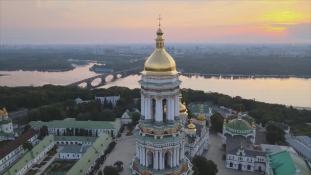 Stock Video Shows Aerial View Kyiv Pechersk Lavra Morning Sunrise — Stock video