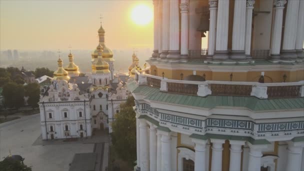 Видео Показывает Воздушный Вид Киево Печерскую Лавру Утром Восходе Солнца — стоковое видео