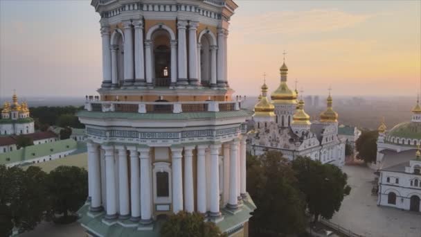 Stock Video Shows Aerial View Kyiv Pechersk Lavra Morning Sunrise — Stockvideo