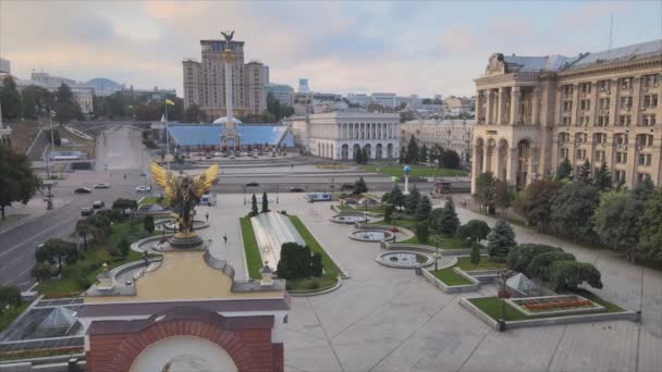 Stock Footage Shows Aerial View Independence Square Kyiv Ukraine Resolution — Stockvideo