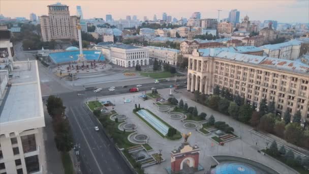 Nagranie Pokazuje Widok Lotu Ptaka Plac Niepodległości Kijowie Ukraina Rozdzielczości — Wideo stockowe