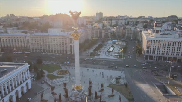 Este Material Archivo Muestra Vista Aérea Del Monumento Centro Kiev — Vídeo de stock