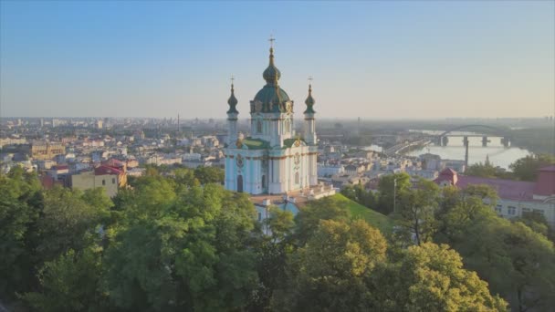 Stock Footage Shows Aerial View Andrews Church Kyiv Ukraine Resolution — Video Stock