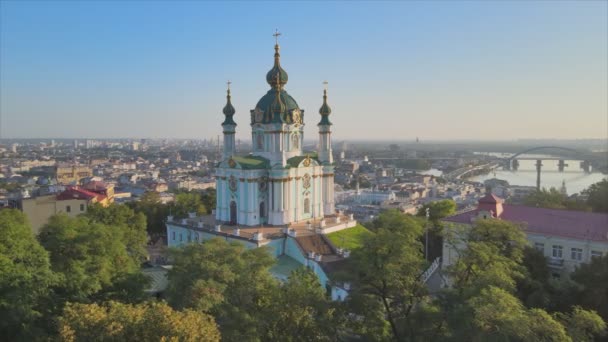 Stock Footage Shows Aerial View Andrews Church Kyiv Ukraine Resolution — Stock Video