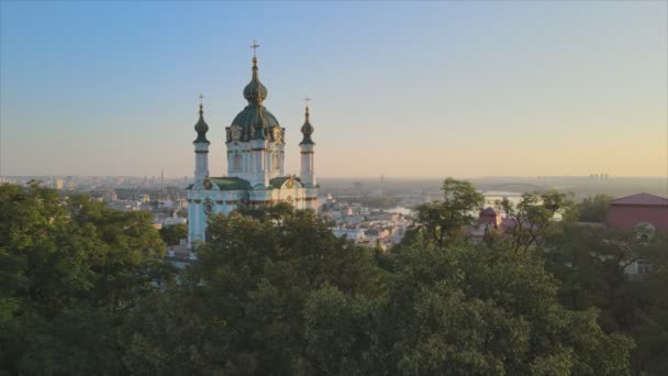 Questo Filmato Mostra Vista Aerea Della Chiesa Andrews Kiev Ucraina — Video Stock