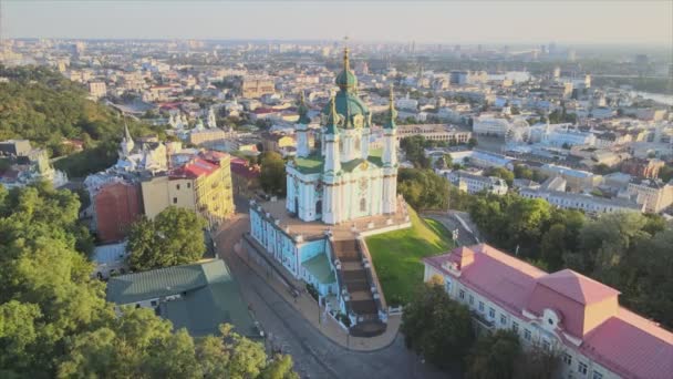 Stock Footage Shows Aerial View Andrews Church Kyiv Ukraine Resolution — Stock Video