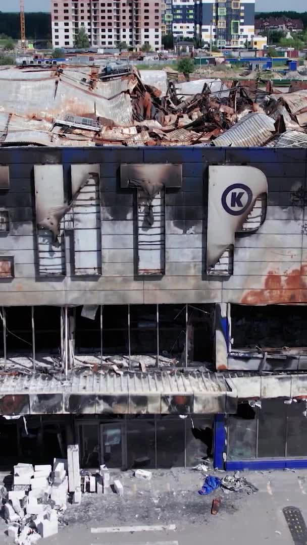 Stock Vertical Video Shows Destroyed War Building Shopping Center Bucha — Vídeo de Stock