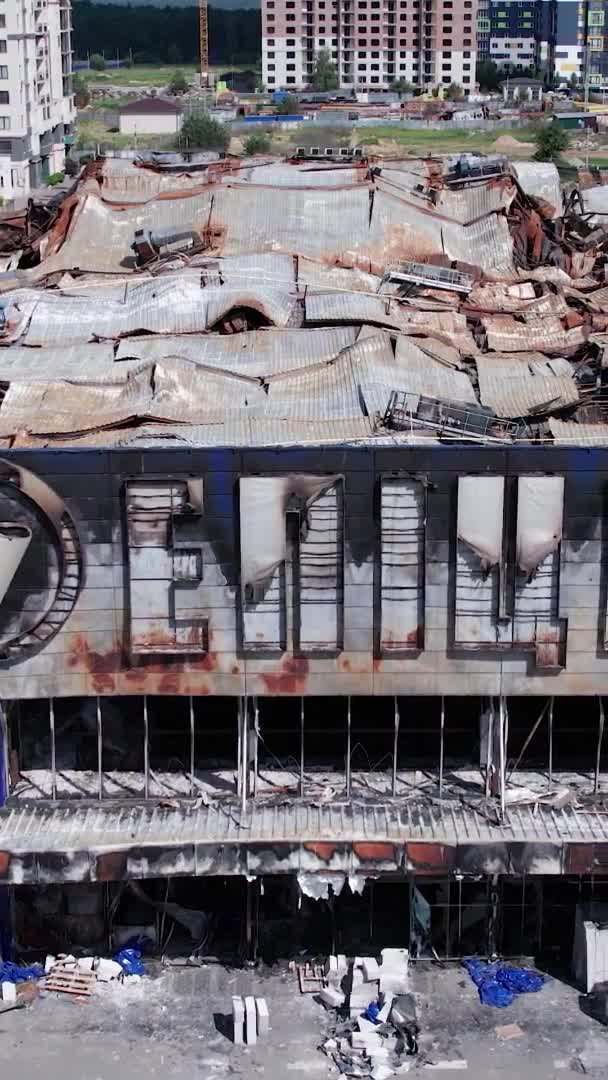 Stock Vertical Video Shows Destroyed War Building Shopping Center Bucha — Stok video