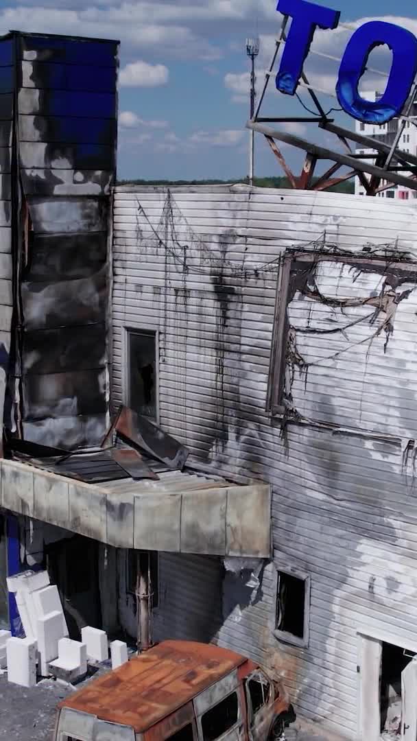 Stock Vertical Video Shows Destroyed War Building Shopping Center Bucha — Vídeos de Stock