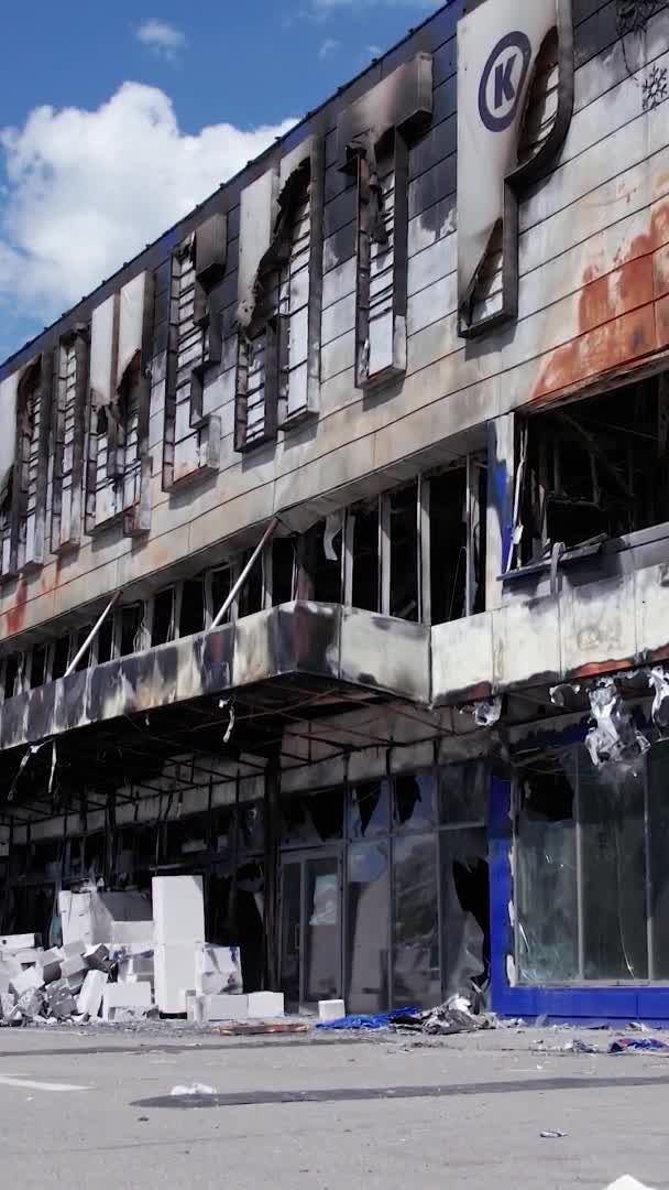 Stock Vertical Video Shows Destroyed War Building Shopping Center Bucha — 비디오