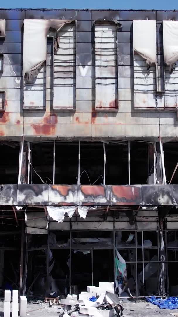 Stock Vertical Video Shows Destroyed War Building Shopping Center Bucha — Video Stock