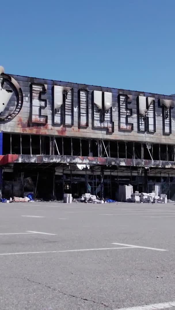 Видео Запечатлено Разрушенное Войной Здание Торгового Центра Украине — стоковое видео