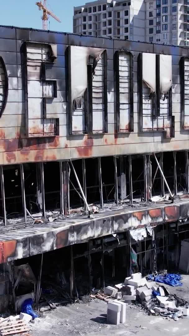 Stock Vertical Video Shows Destroyed War Building Shopping Center Bucha — Stockvideo