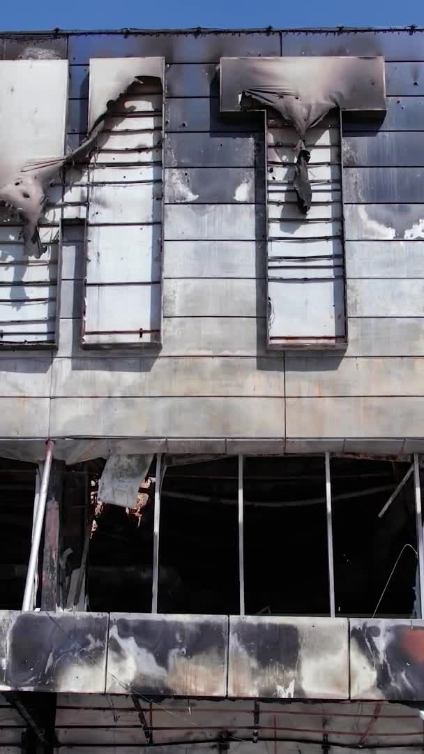 Stock Vertical Video Shows Destroyed War Building Shopping Center Bucha — 图库视频影像