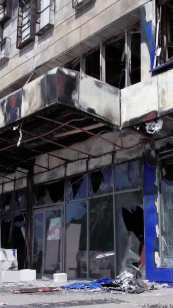 Stock Vertical Video Shows Destroyed Building Shopping Center Bucha — 비디오