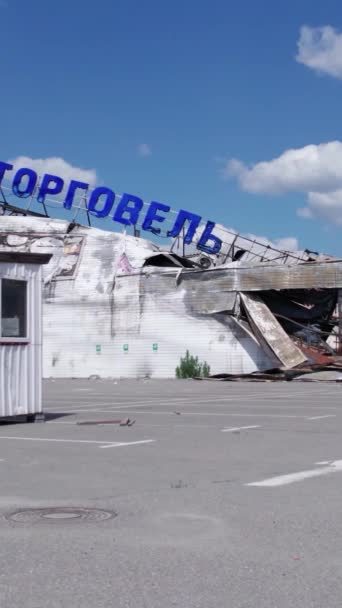 Stock Vertical Video Shows Destroyed Building Shopping Center Bucha — Stok video