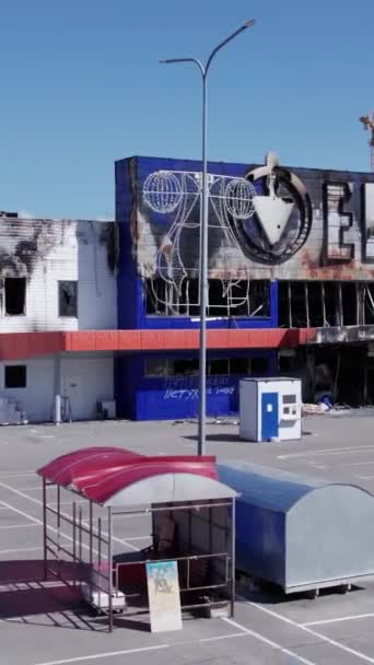 Stock Vertical Video Shows Destroyed Building Shopping Center Bucha — Video