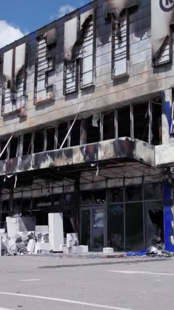 Stock Vertical Video Shows Destroyed Building Shopping Center Bucha — Wideo stockowe