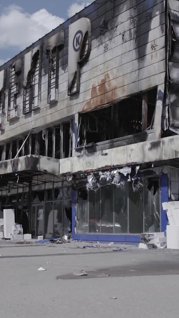Stock Vertical Video Shows Destroyed War Building Shopping Center Bucha — Stockvideo