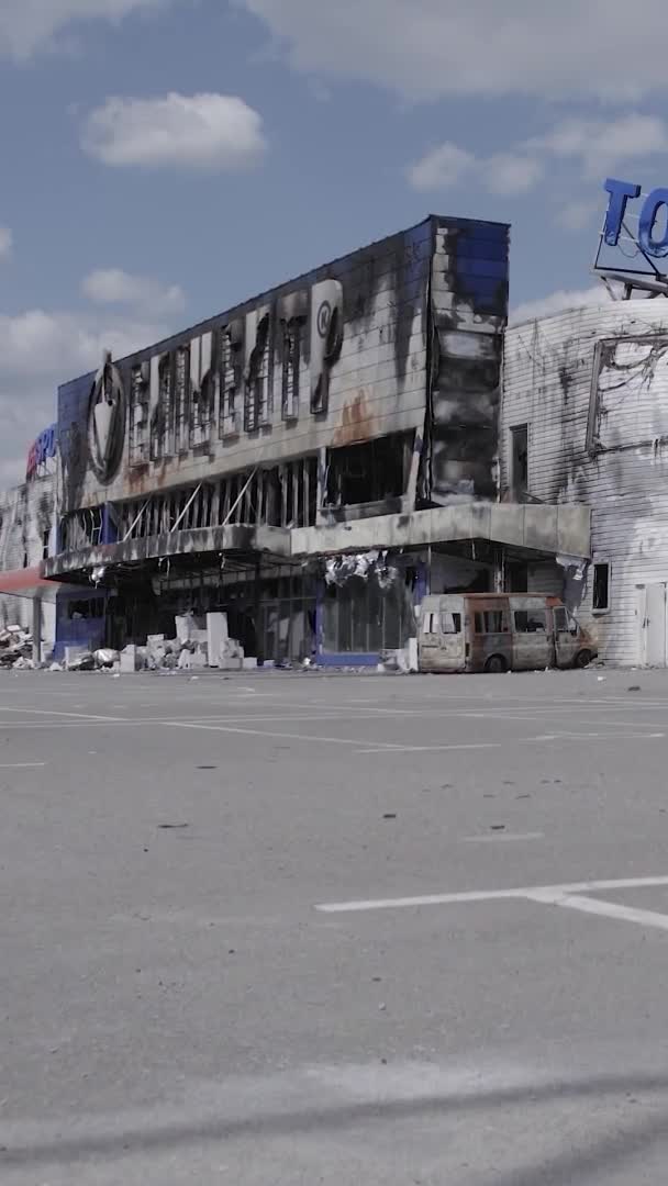 Stock Vertical Video Shows Destroyed War Building Shopping Center Bucha — Stockvideo