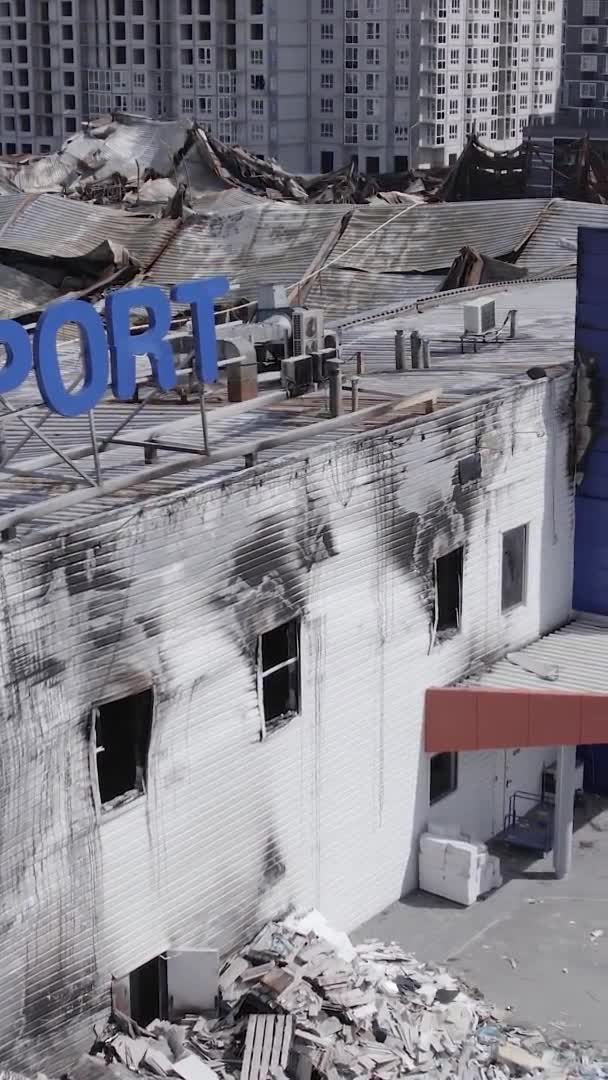 Stock Vertical Video Shows Destroyed War Building Shopping Center Bucha — Vídeos de Stock