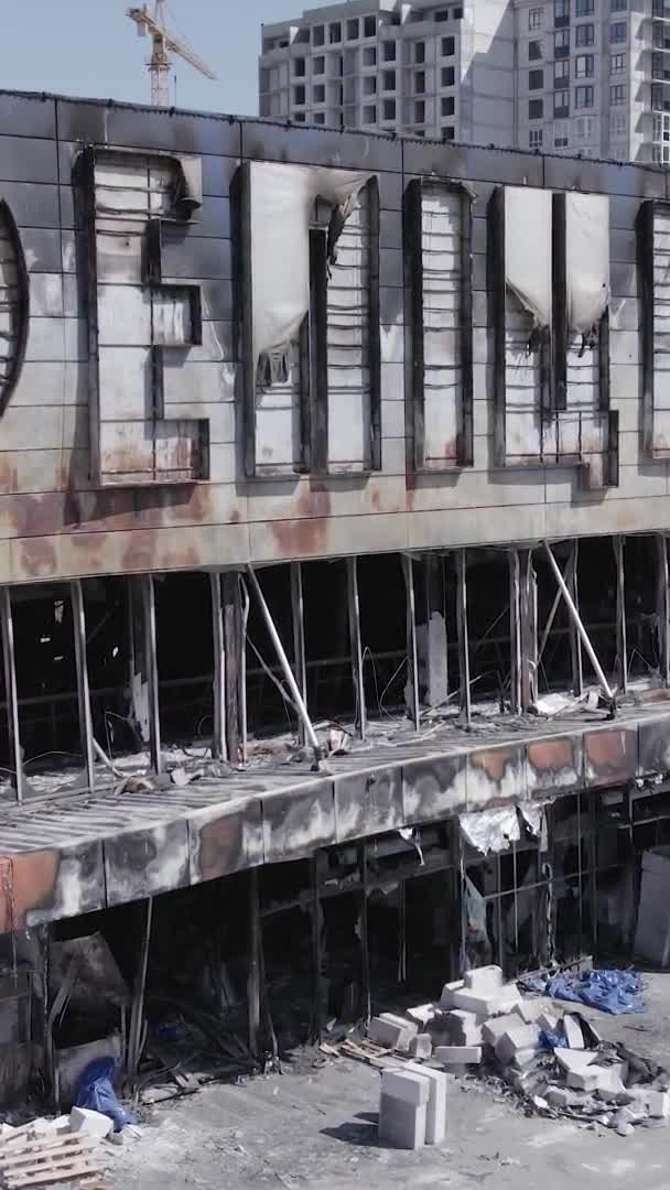 Este Video Vertical Muestra Una Destrucción Por Construcción Guerra Centro — Vídeo de stock