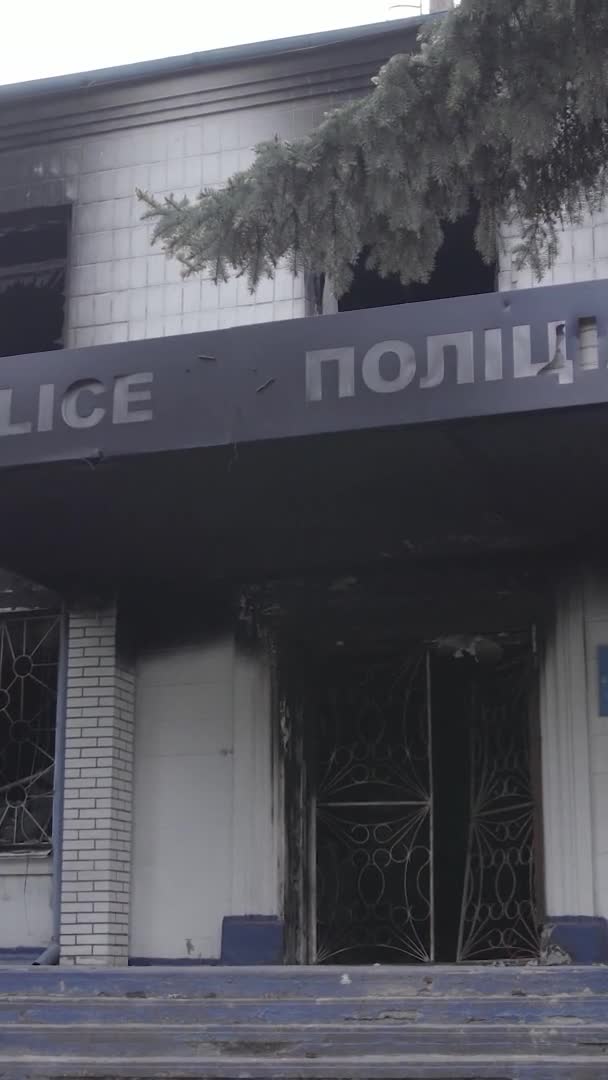 Questo Video Verticale Mostra Conseguenze Della Guerra Ucraina Edificio Distrutto — Video Stock