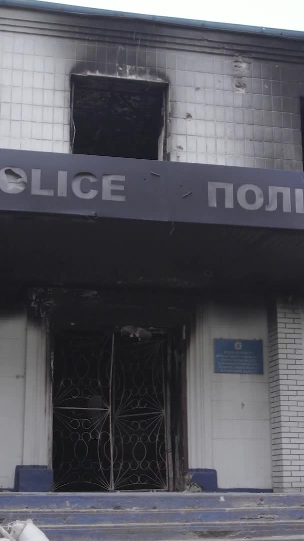 Этом Видео Показаны Последствия Войны Украине Разрушенное Сожженное Здание Отделения — стоковое видео