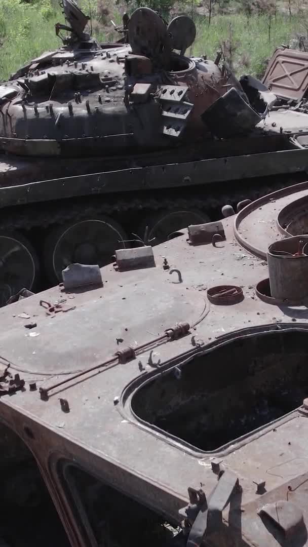 Stock Vertical Video Shows Aerial View Destroyed Military Equipment Ukraine — Vídeos de Stock