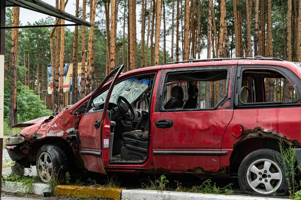 Dieses Archivbild Zeigt Eine Müllkippe Voller Angeschossener Und Verbrannter Autos — Stockfoto