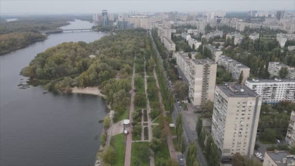 Stock Video Shows Aerial View Dnipro River Ukraine Resolution — Αρχείο Βίντεο