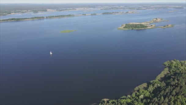 Stock Video Shows Aerial View Dnipro River Ukraine Resolution — Stock video