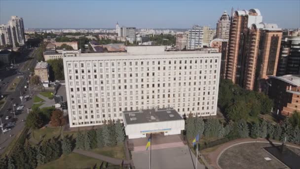 Stock Video Shows Aerial View Building Central Election Commission Kyiv — Video Stock