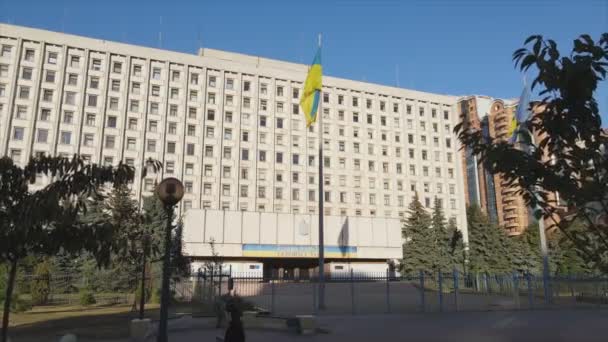 Stock Video Shows Aerial View Building Central Election Commission Kyiv — Video Stock