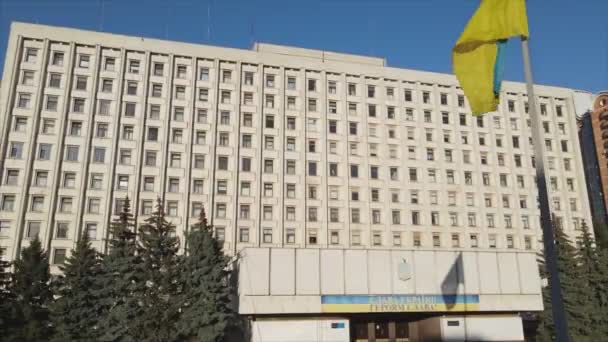 Stock Video Shows Aerial View Building Central Election Commission Kyiv — Stock video