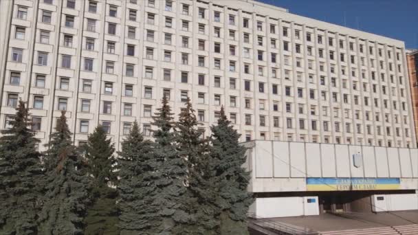 Stock Video Shows Aerial View Building Central Election Commission Kyiv — Vídeos de Stock