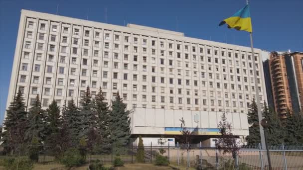 Stock Video Shows Aerial View Building Central Election Commission Kyiv — Vídeos de Stock