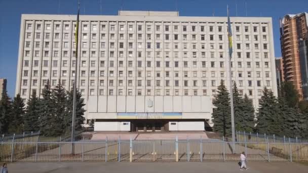 Stock Video Shows Aerial View Building Central Election Commission Kyiv — Vídeo de Stock