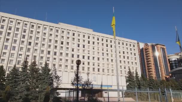 Stock Video Shows Aerial View Building Central Election Commission Kyiv — Stock Video