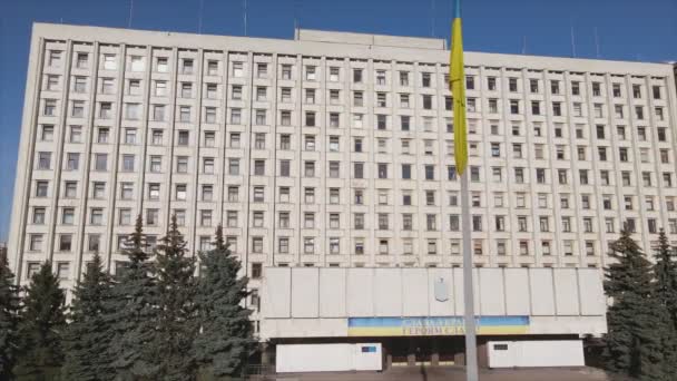Stock Video Shows Aerial View Building Central Election Commission Kyiv — стокове відео