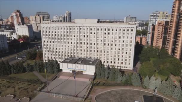 Stock Video Shows Aerial View Building Central Election Commission Kyiv — стокове відео