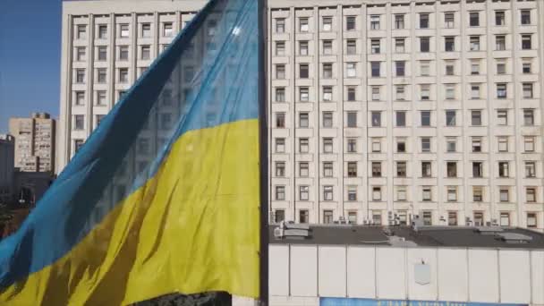 Stock Video Shows Aerial View Building Central Election Commission Kyiv — стоковое видео