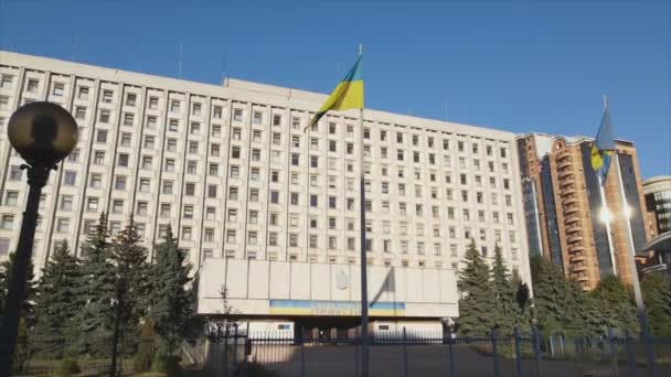 Stock Video Shows Aerial View Building Central Election Commission Kyiv — Vídeo de stock