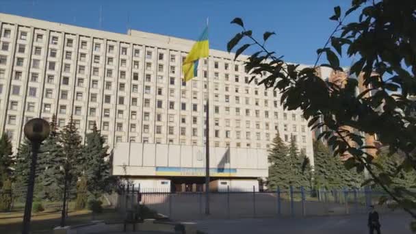 Stock Video Shows Aerial View Building Central Election Commission Kyiv — Vídeos de Stock