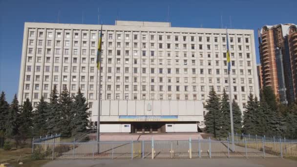 Stock Video Shows Aerial View Building Central Election Commission Kyiv — Αρχείο Βίντεο