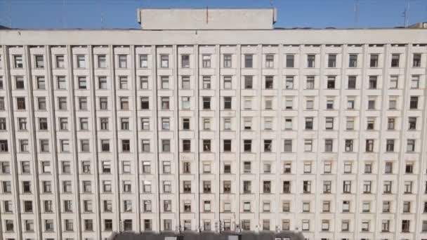 Stock Video Shows Aerial View Building Central Election Commission Kyiv — 비디오