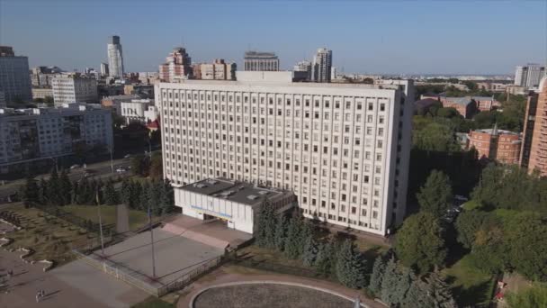 Stock Video Shows Aerial View Building Central Election Commission Kyiv — Vídeo de Stock