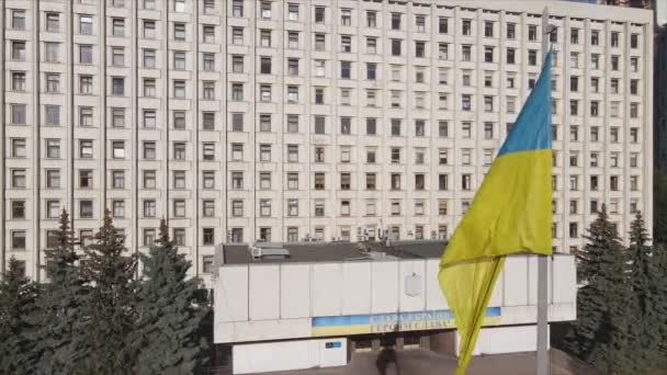 Stock Video Shows Aerial View Building Central Election Commission Kyiv — ストック動画