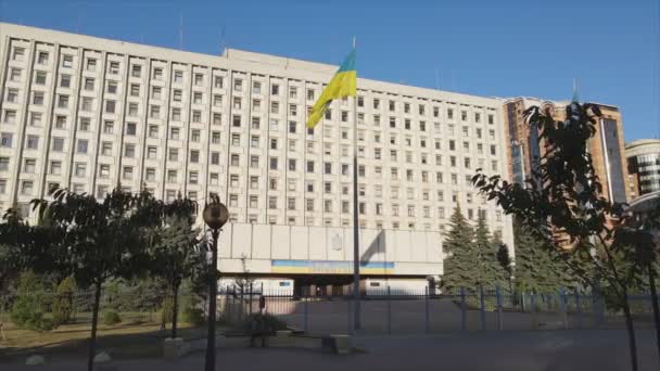 Stock Video Shows Aerial View Building Central Election Commission Kyiv — Video