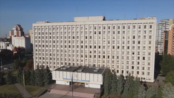 Stock Video Shows Aerial View Building Central Election Commission Kyiv — Stok video